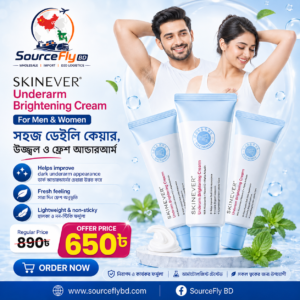 SKINEVER Underarm Brightening Cream – Sweat, Odor & Dark Underarm Care