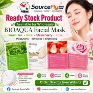 BIOAQUA Facial Mask Price in Bangladesh | SourceFly BD