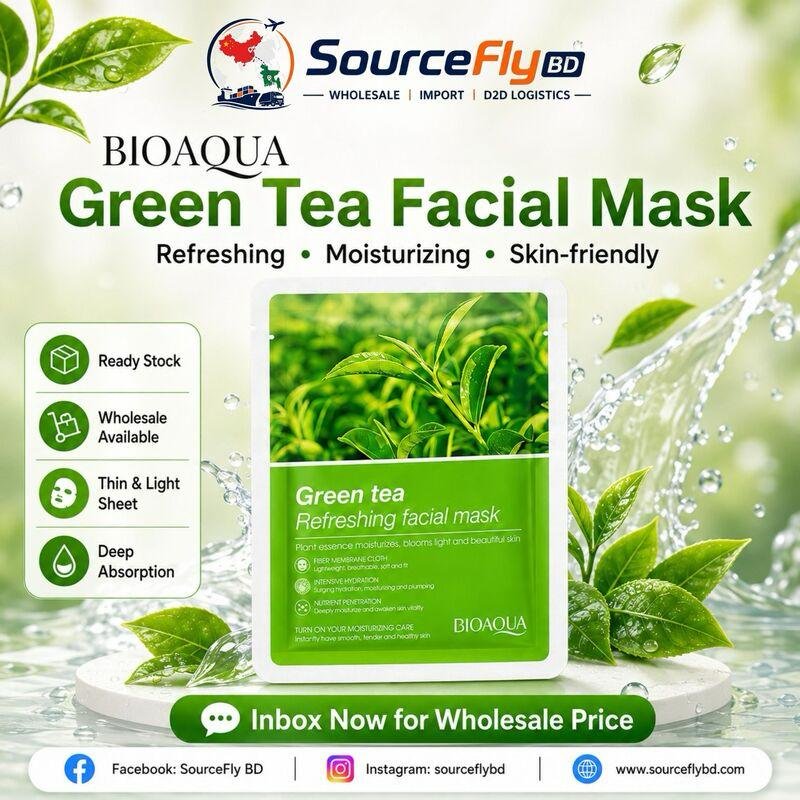 BIOAQUA Green Tea Facial Mask Bangladesh