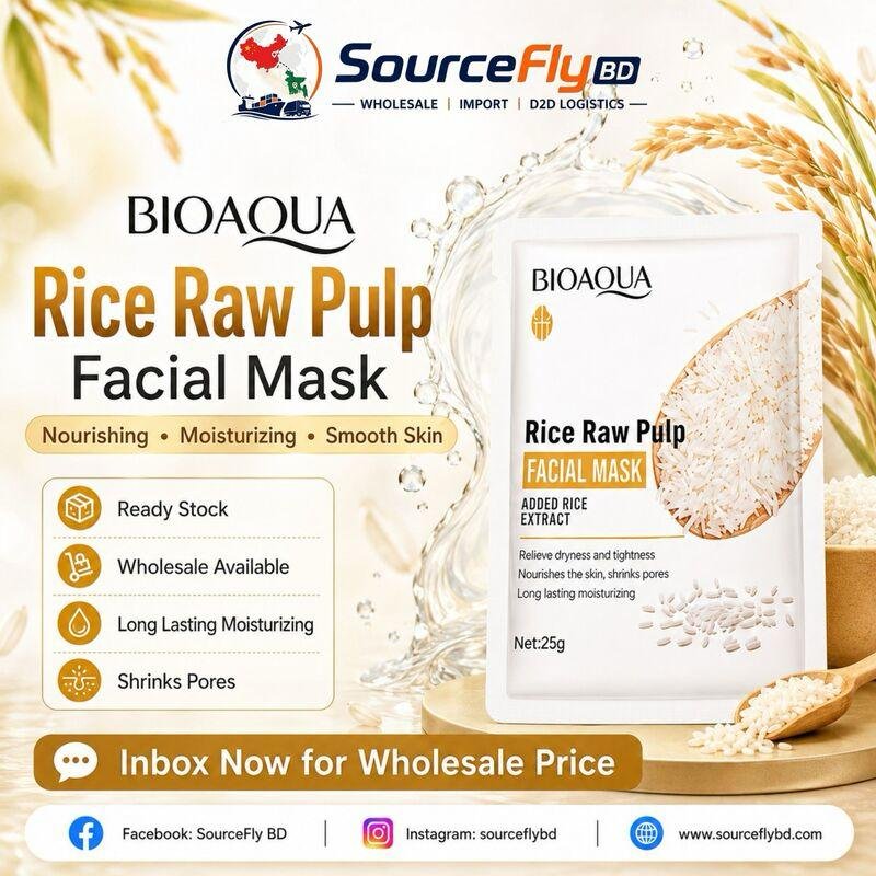 BIOAQUA Rice Facial Mask Bangladesh