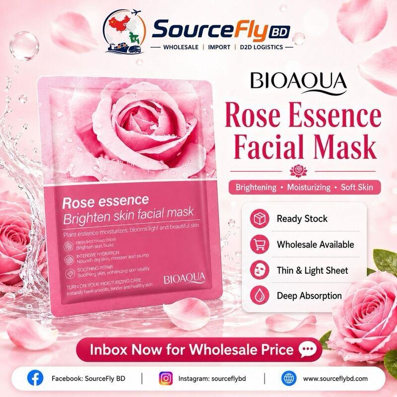 BIOAQUA Rose Facial Mask Bangladesh
