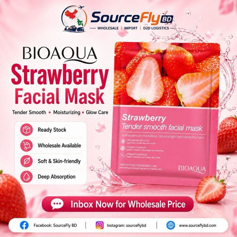 BIOAQUA Strawberry Facial Mask Bangladesh