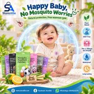 Bug Boss Mosquito Repellent Patches – 60 Pcs | Plant-Based Mosquito Patch