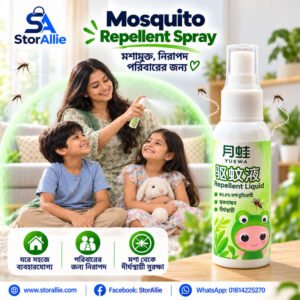 YUEWA Mosquito Repellent Liquid Spray – 100ml