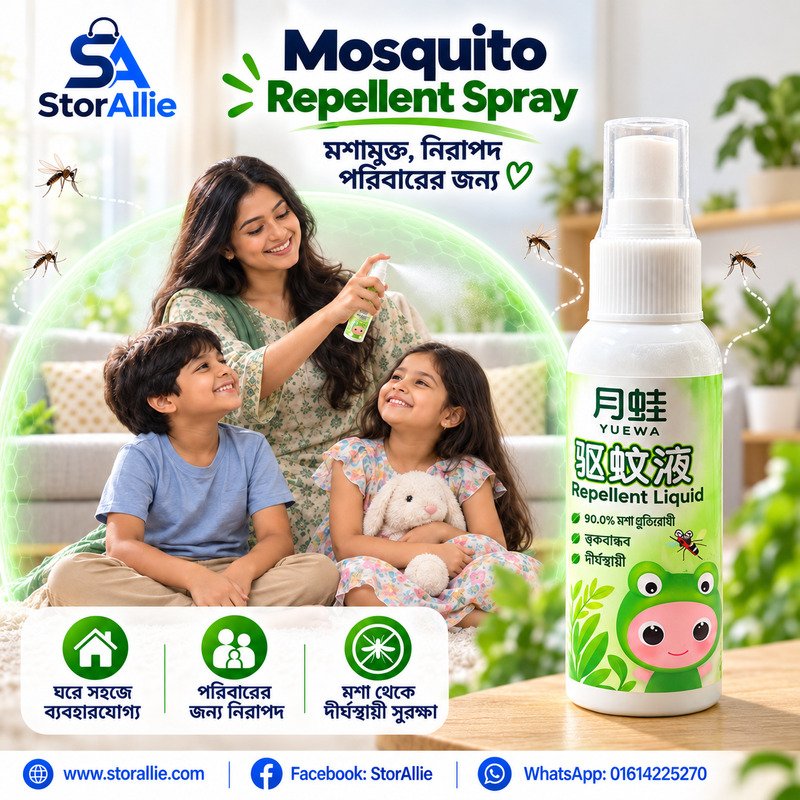 YUEWA Mosquito Repellent Liquid Spray – 100ml